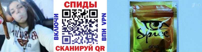 БУТИРАТ BDO  Ханты-Мансийск 