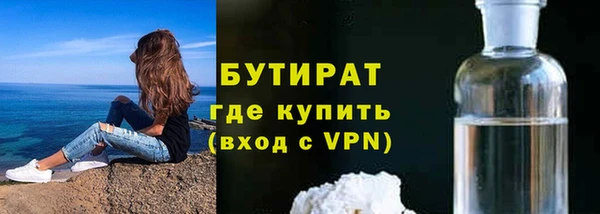 кокаин перу Аркадак