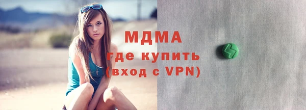 не бодяженный Алексеевка