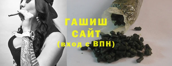 spice Алзамай