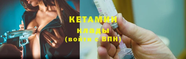 кокаин колумбия Приозерск