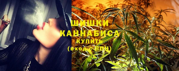 кокаин перу Аркадак
