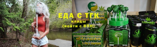spice Алзамай