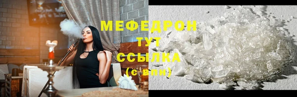 spice Ростов