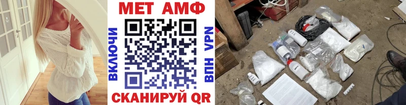 магазин продажи   Ханты-Мансийск  Первитин кристалл 